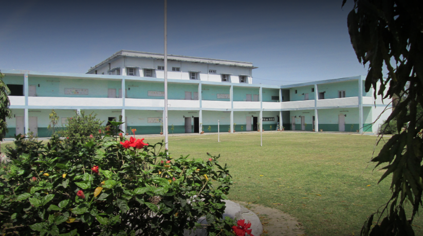 Fertilizer Public School